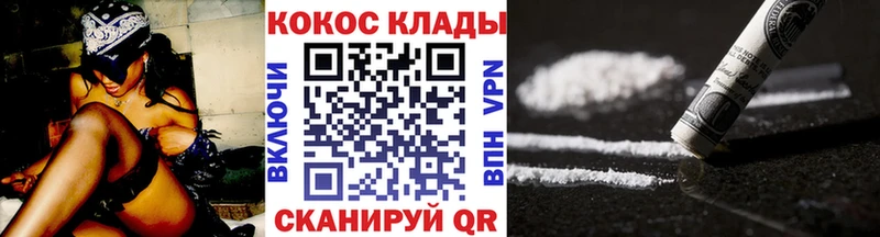БУТИРАТ Вуктыл