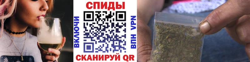 Бутират оксибутират  Купить закладки  Вуктыл 