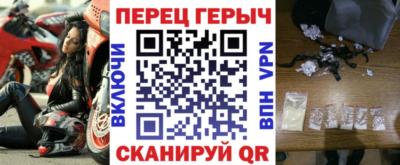 Купить где  Вуктыл  Героин герыч 