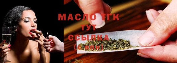 гашиш Каменка