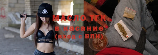 гашиш Каменка