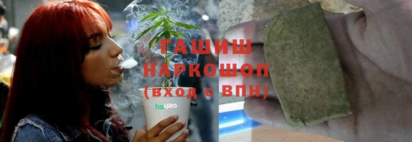 кокаин перу Каменногорск