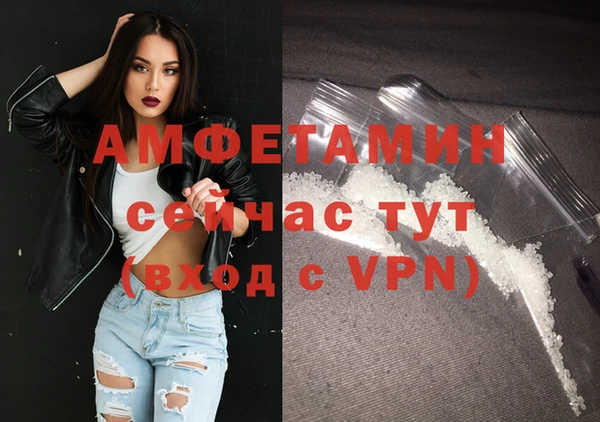 кокаин перу Каменногорск