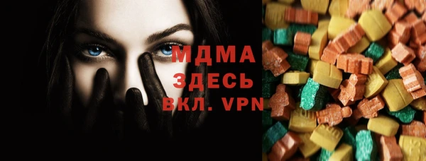 кокаин перу Каменногорск