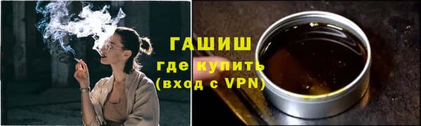 кокаин перу Каменногорск