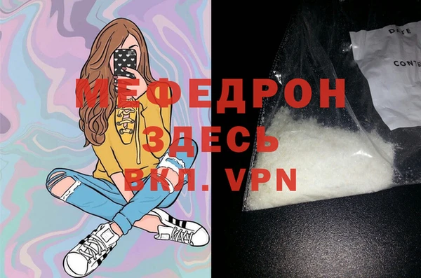гашиш Каменка