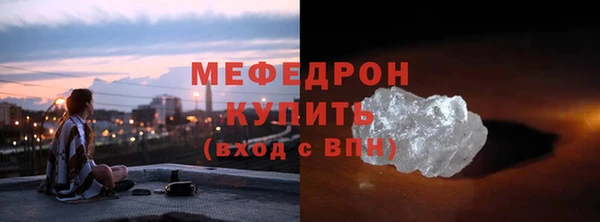 гашиш Каменка