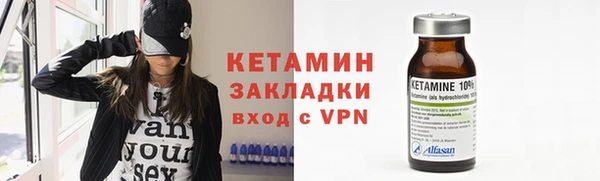 гашиш Каменка