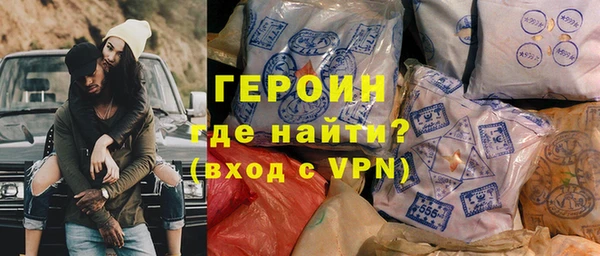 гашиш Каменка