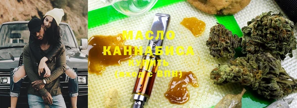 MDMA Premium VHQ Каменск-Шахтинский