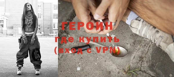 гашиш Каменка