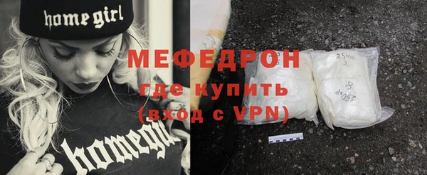 гашиш Каменка