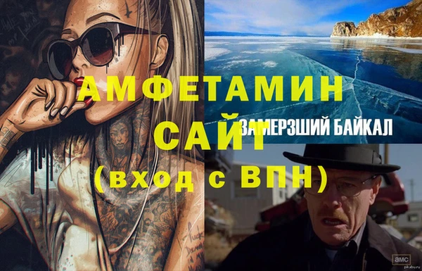кокаин перу Каменногорск