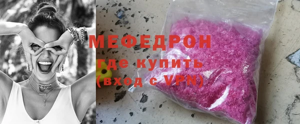 кокаин перу Каменногорск