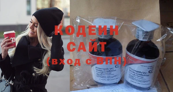 гашиш Каменка