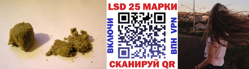 Купить где  Вуктыл  ЛСД экстази кислота 