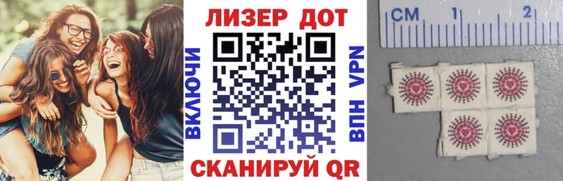 Марки N-bome 1,5мг  Купить  Вуктыл 