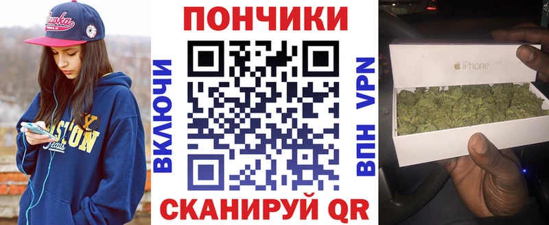 Купить  Вуктыл  Марихуана AK-47 